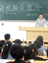 化学与材料科学学院举办考研经验交流会