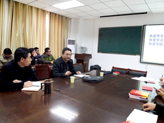 【学习贯彻十九大精神】副校长李福华在数学科学学院宣讲十九大精神