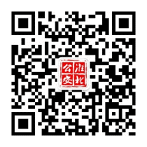 关于开展“威廉希尔足球网2017防范电信网络诈骗宣传作品有奖征集”活动的通知