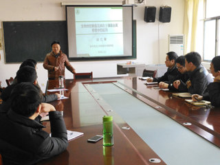 生命科学学院邀请华中农业大学胡红青教授来威廉希尔官网作学术报告