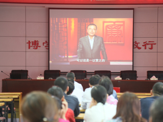 行政机关第一党总支工会召开会员大会补选工会委员