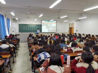 中国科学院动物研究所李明研究员应邀到威廉希尔官网作学术报告