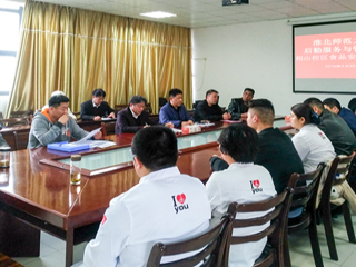 后勤服务与管理处召开相山校区食品安全培训会