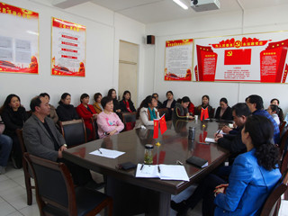 音乐学院组织学习全国“两会”精神