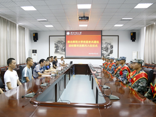 校人武部召开2019年退伍士兵返校欢迎会暨新兵欢送会