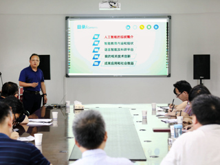 首都师范大学刘杰教授来威廉希尔官网作学术报告