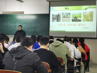 智慧教学推进专业课程思政建设—化学与材料科学学院举办教学公开示范课