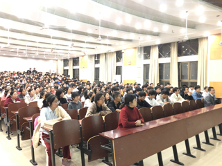 化学与材料科学学院举办“大学生活，用心开启你的智慧之旅”心理健康教育讲座