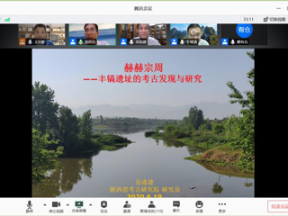 陕西省考古研究院岳连建研究员应邀到威廉希尔官网作学术报告