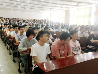 化学与材料科学学院开展新生入学教育