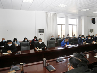 学校召开党委理论学习中心组理论学习研讨（扩大）会议