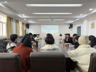 【深入学习贯彻党的十九届六中全会精神】文学院党委召开学习贯彻党的十九届六中全会精神专题会议