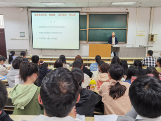 生命科学学院开展第68期学生入党积极分子集中培训