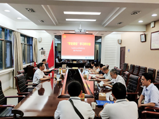 【党史学习教育】校党委书记陈士夫指导威廉希尔足球网开展党史学习教育专题研讨