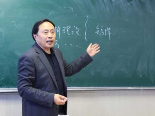 安徽大学博士生导师杜先能教授应邀来威廉希尔官网讲学