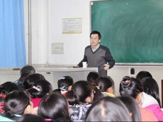 北京大学王余光教授应邀来威廉希尔官网作学术报告