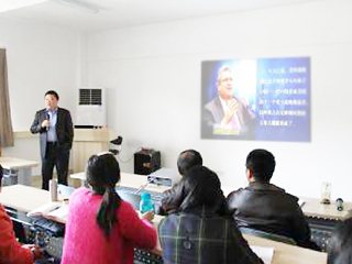 中国科学技术大学博士生导师刘志迎教授应邀来威廉希尔官网讲学