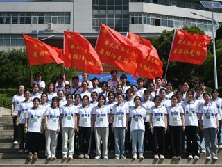 【暑期社会实践】乡村支教助发展，融情关爱助前行——薪火义务支教社暑期阳光行动组活动顺利开展